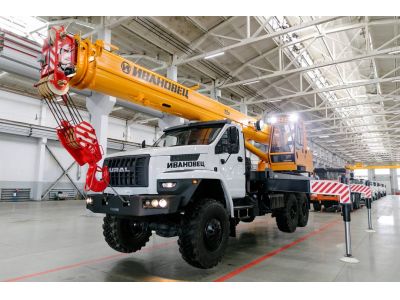 Автокран КС-45717-2М (стрела 22 м)
